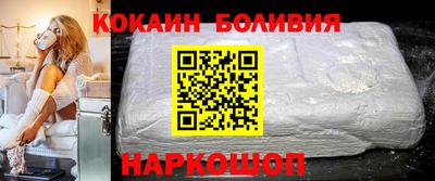 мдма Краснодар