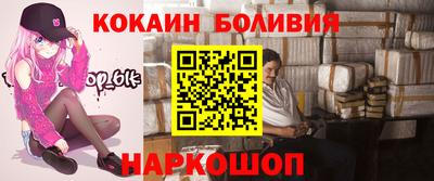мдма Краснодар