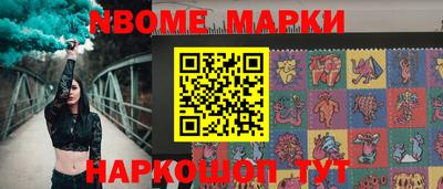 стафф Кулебаки