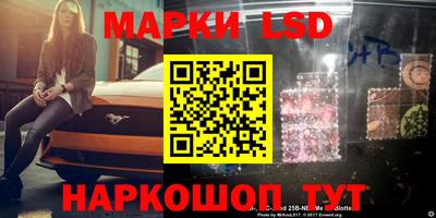 герыч Краснокаменск