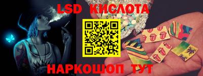 мдма Краснодар