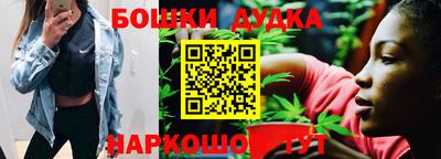 мдма Краснодар