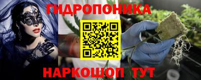 герыч Краснокаменск