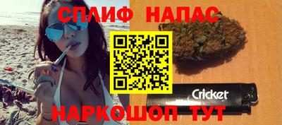 мдма Краснодар