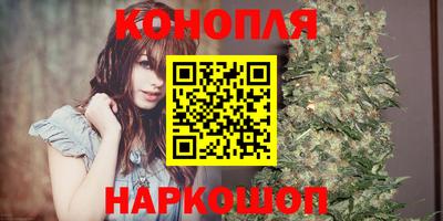 мефедрон мука Краснознаменск