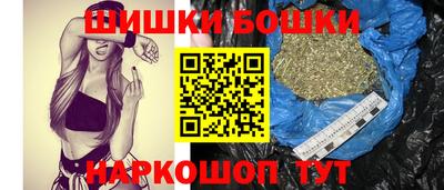 герыч Краснокаменск