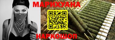 мдма Краснодар