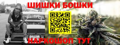 мефедрон мука Краснознаменск