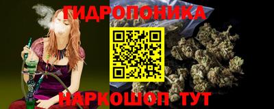мдма Краснодар