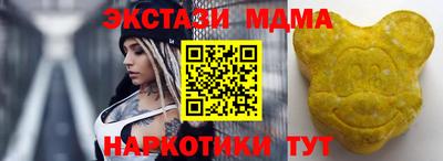 герыч Краснокаменск