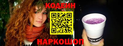 мефедрон мука Краснознаменск