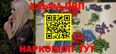 мефедрон мука Краснознаменск