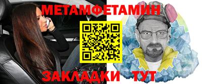 mix Кумертау