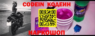 мефедрон мука Краснознаменск