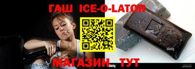 мдма Краснодар