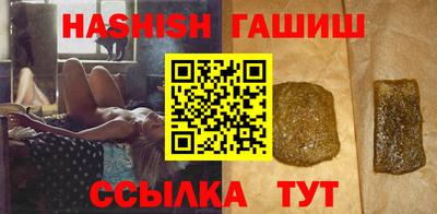 мефедрон мука Краснознаменск