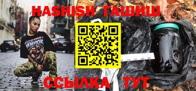 мефедрон мука Краснознаменск